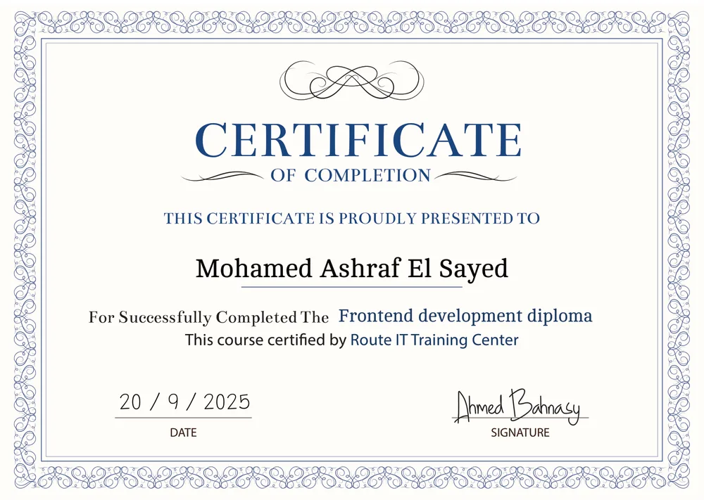 Route Academy Frontend Development Diploma certificate, September 2025